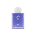 Blueberry Musk
