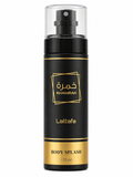 Lattafa Khamrah body splash